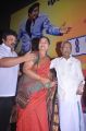 Prabhu, Vijaya Chamundeshwari at Pasamalar Trailer Launch Stills