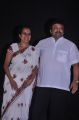 Pasamalar Trailer Launch Stills