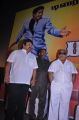 Prabhu, Ramkumar at Pasamalar Trailer Launch Stills