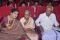 Pasamalar Trailer Launch Stills