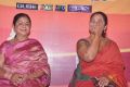 Kamala Selvaraj, Vijaya Chamundeswari @ Pasamalar Trailer Launch Stills