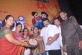 Pasamalar Trailer Launch Stills