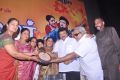 Pasamalar Trailer Launch Stills