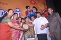 Pasamalar Trailer Launch Stills