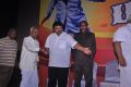 Pasamalar Trailer Launch Stills