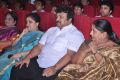 Pasamalar Trailer Launch Stills