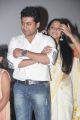 Suriya @ Pasanga 2 Movie Audio Launch Photos