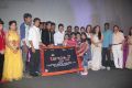 Pasanga 2 Movie Audio Launch Photos