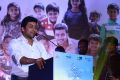 Pasanga 2 Movie Audio Launch Photos