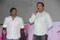 Pasanga 2 Movie Audio Launch Photos