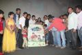 Pasanga 2 Movie Audio Launch Photos