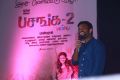 Pasanga 2 Movie Audio Launch Photos