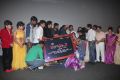 Pasanga 2 Movie Audio Launch Photos