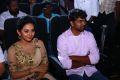 Pasanga 2 Movie Audio Launch Photos