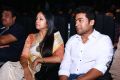 Pasanga 2 Movie Audio Launch Photos