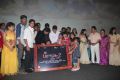 Pasanga 2 Movie Audio Launch Photos