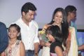 Pasanga 2 Movie Audio Launch Photos