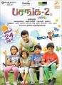 Pasanga 2 Movie Release Posters