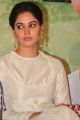 Bindu Madhavi @ Pasanga 2 Movie Press Meet Photos