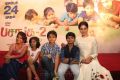 Pasanga 2 Movie Press Meet Photos