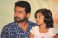 Nishesh, Suriya, Baby Vaishnavi @ Pasanga 2 Movie Press Meet Photos