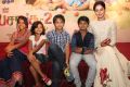 Pasanga 2 Movie Press Meet Photos