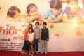 Pasanga 2 Movie Press Meet Photos