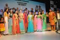 Youth NGO Passionate Foundation Charity Show Photos