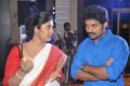 Jhansi, Kalyan Ram @ Patas Movie Audio Launch Stills