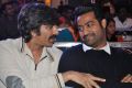 Ravi Teja, NTR @ Patas Movie Audio Launch Stills