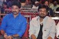 Patas Movie Audio Launch Stills