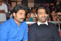 Kalyan Ram, Jr.NTR @ Patas Movie Audio Launch Stills