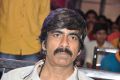 Ravi Teja @ Patas Movie Audio Launch Stills