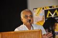 Abirami Ramanathan at Pathayeram Kodi Movie Audio Launch Stills