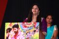 Actress Nainika @ Pathungi Paayanum Thala Audio Launch Stills