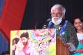 Rahul Thatha @ Pathungi Paayanum Thala Audio Launch Stills