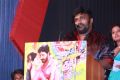 Singapore Deepan @ Pathungi Paayanum Thala Audio Launch Stills