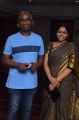 Pattanathil Bhootham Drama Press Meet Stills