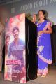 Pattathari Movie Audio Launch Stills