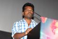 Pattathari Movie Audio Launch Stills