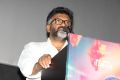 Pattathari Movie Audio Launch Stills