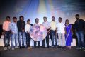 Pattathari Movie Audio Launch Stills