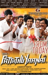 Pattathu Yaanai Movie Release Posters
