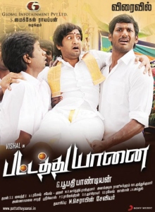 Santhanam, Vishal in Pattathu Yaanai Movie Release Posters
