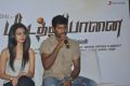 Aishwarya Arjun, Vishal @ Pattathu Yaanai Team Interview Photos