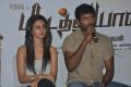 Aishwarya Arjun, Vishal @ Pattathu Yaanai Team Interview Stills