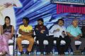 Pattaya Kelappanum Pandiya Movie Audio Launch Photos