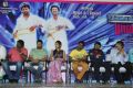 Pattaya Kelappanum Pandiya Movie Audio Launch Photos