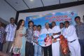 Pattikattu Mappillai Movie Audio Launch Stills