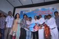 Pattikattu Mappillai Audio Launch Stills